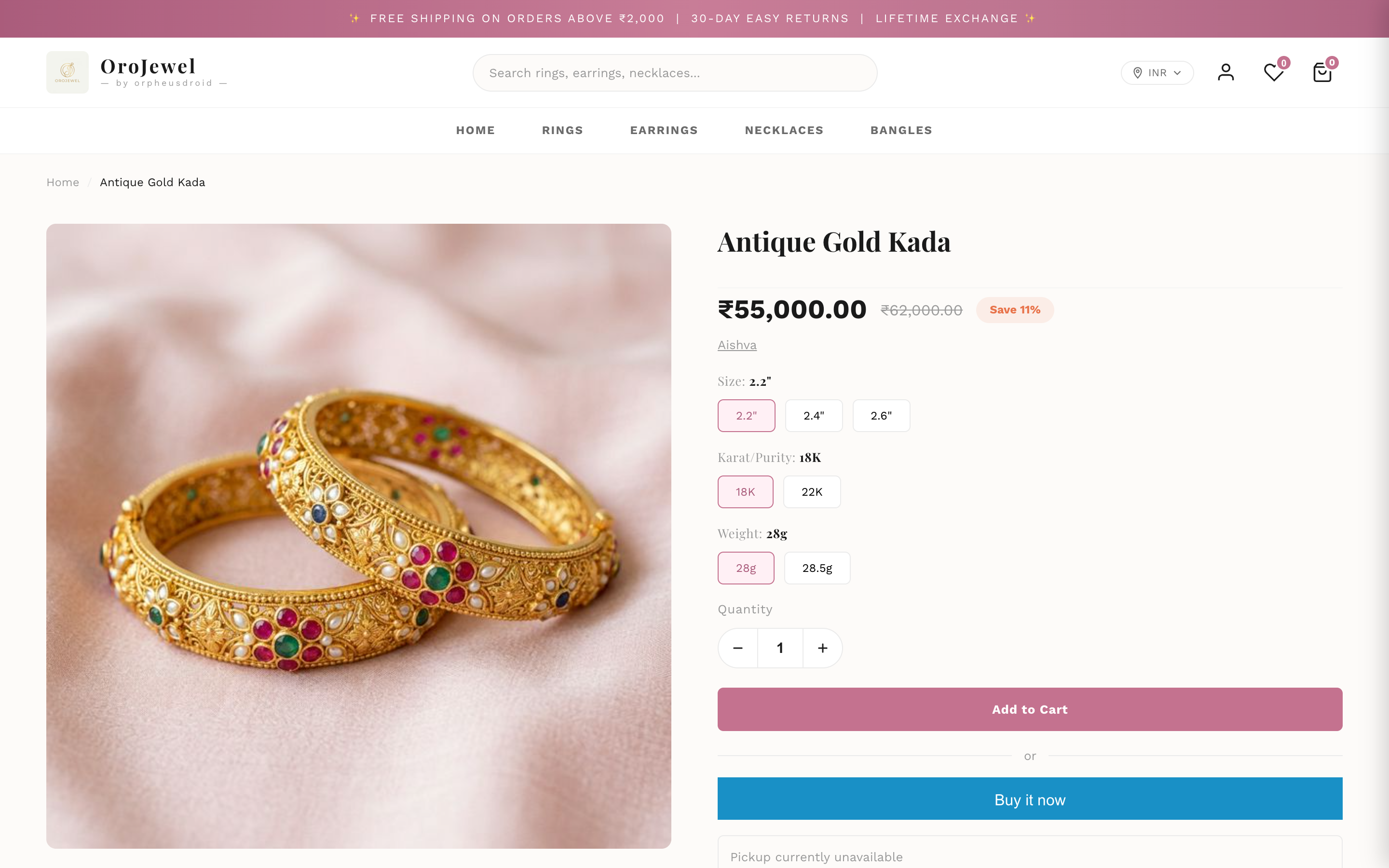 OroJewel product page